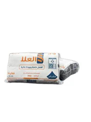 العلا اكياس نفايات مشرشر مقاس 50*90 سم- 24 حبة