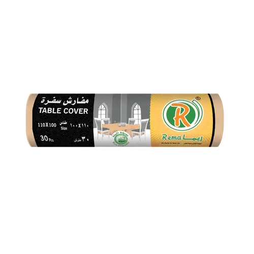 ريما سفرة طعام ملون 100*110 - 29 مفرش