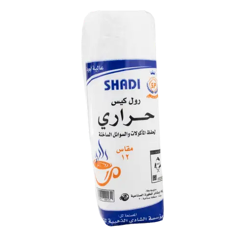 الشادي اكياس لحفظ الطعام رول - مقاس 12