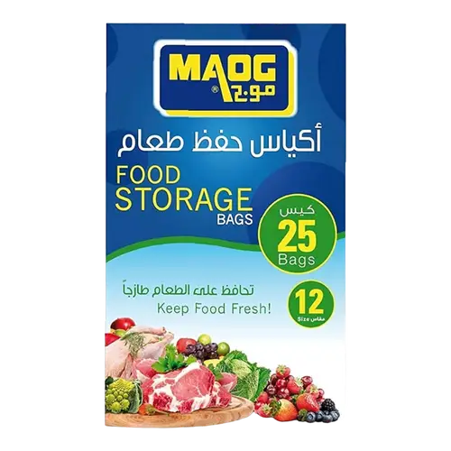 أكياس حفظ طعام مقاس 12 25 حبة