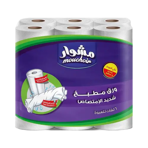 مشوار مناديل مطبخ رول - 6x4 رول