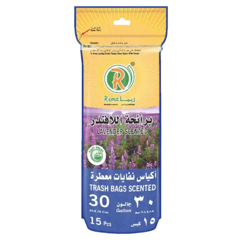 ريما اكياس نفايات معطرة- 30 جالون
