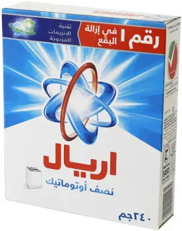 صابون ملابس بودرة اريال 240 جرام