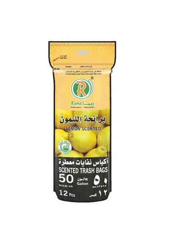 ريما اكياس نفايات معطرة برائحة الليمون - 50 جالون