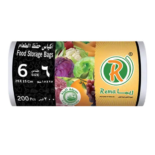 ريما اكياس نايلون رول رقم 6 - 200 حبة