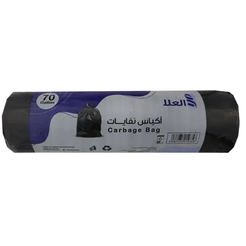 العلا اكياس نفايات 70 جالون - 5 كيلو