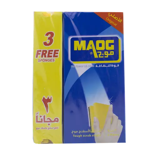 موج اسفنحة مواعين- 9 حبات