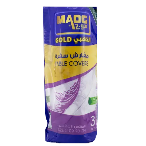 موج سفرة الذهبي مخملي 110 × 90 سم -30 حبة