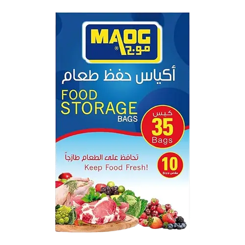 أكياس حفظ طعام مقاس 10 35 حبة