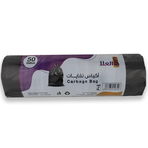 العلا اكياس نفايات 50 جالون - 5 كيلو