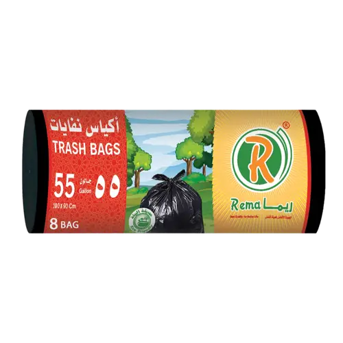 ريما اكياس نفايات ابو ربطة رول 100 - 90 سم 55 جالون - 8 كيس
