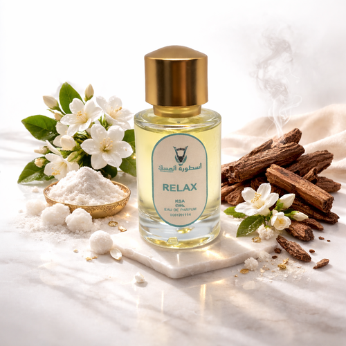 عطر رلاكس