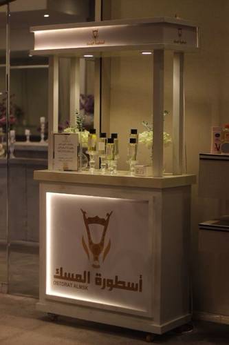 كونتر  عطور للمناسبات (إيجار)
