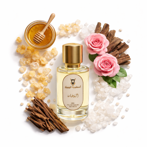 عطر الفخامة