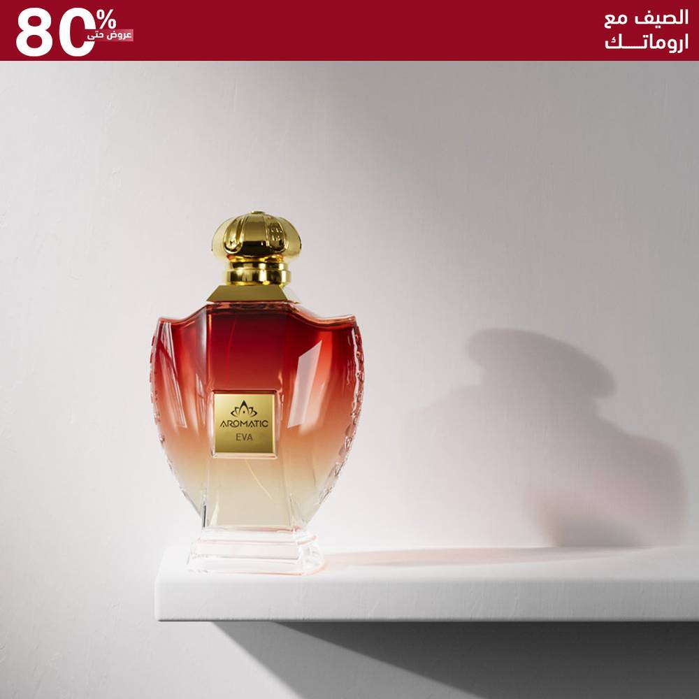 صورة عطر ايفا من أروماتك السعودية، عطر فاخر مناسب للعميل السعودي داخل المملكة