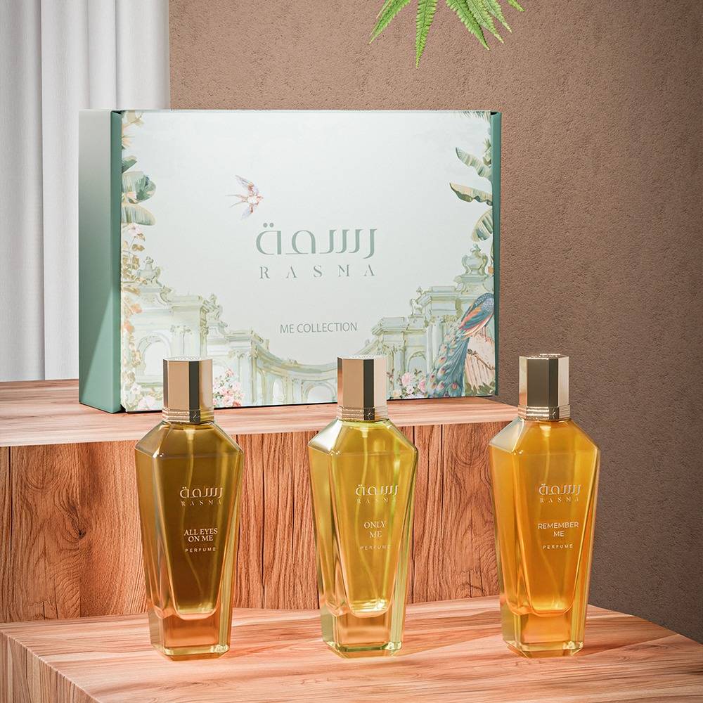 صورة باقة عطور مي كوليكشن (3 عطور *90مل للحبة) من أروماتك السعودية، باقة عطور وهدايا فاخرة داخل المملكة