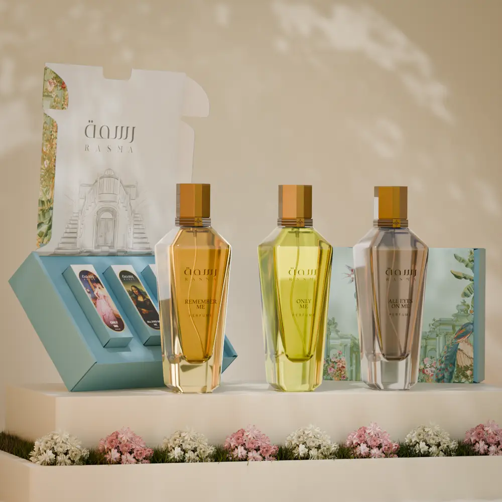صورة باقة عطور مي كوليكشن (3 عطور *90مل للحبة) من أروماتك السعودية، باقة عطور وهدايا فاخرة داخل المملكة