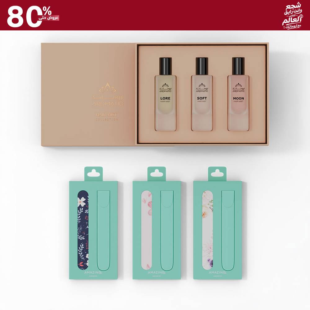 {"ar": "توزيعات باقة عطور الشعر + 3 مبارد أظافر من اروماتك السعودية عطر شعر فاخر بلمسة فاخرة تناسب ذوقك", "en": "Giveaway Set Bundle Hair Mists with 3 Nail Files by Aromatic Saudi, hair mist for a soft elegant scent with fast delivery across Saudi Arabia"