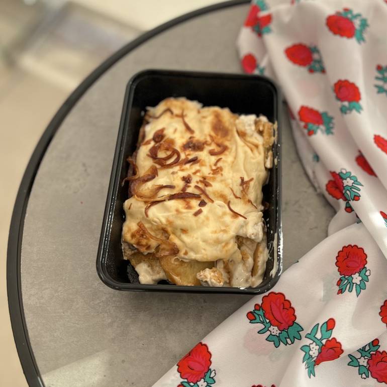 صينية شاورما 