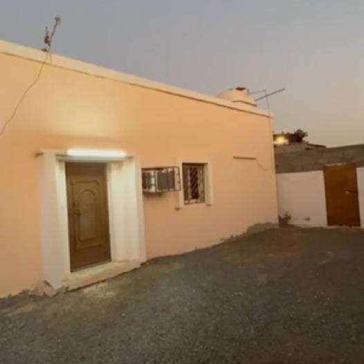 منزل الأمان