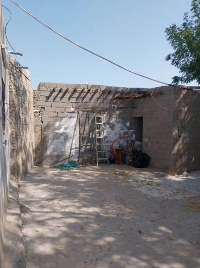 منزل العطاء