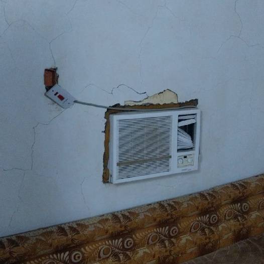 منزل السكينة