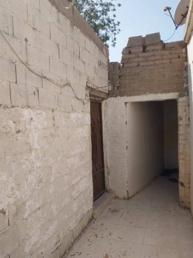 منزل العطاء