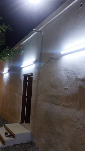 منزل الهناء