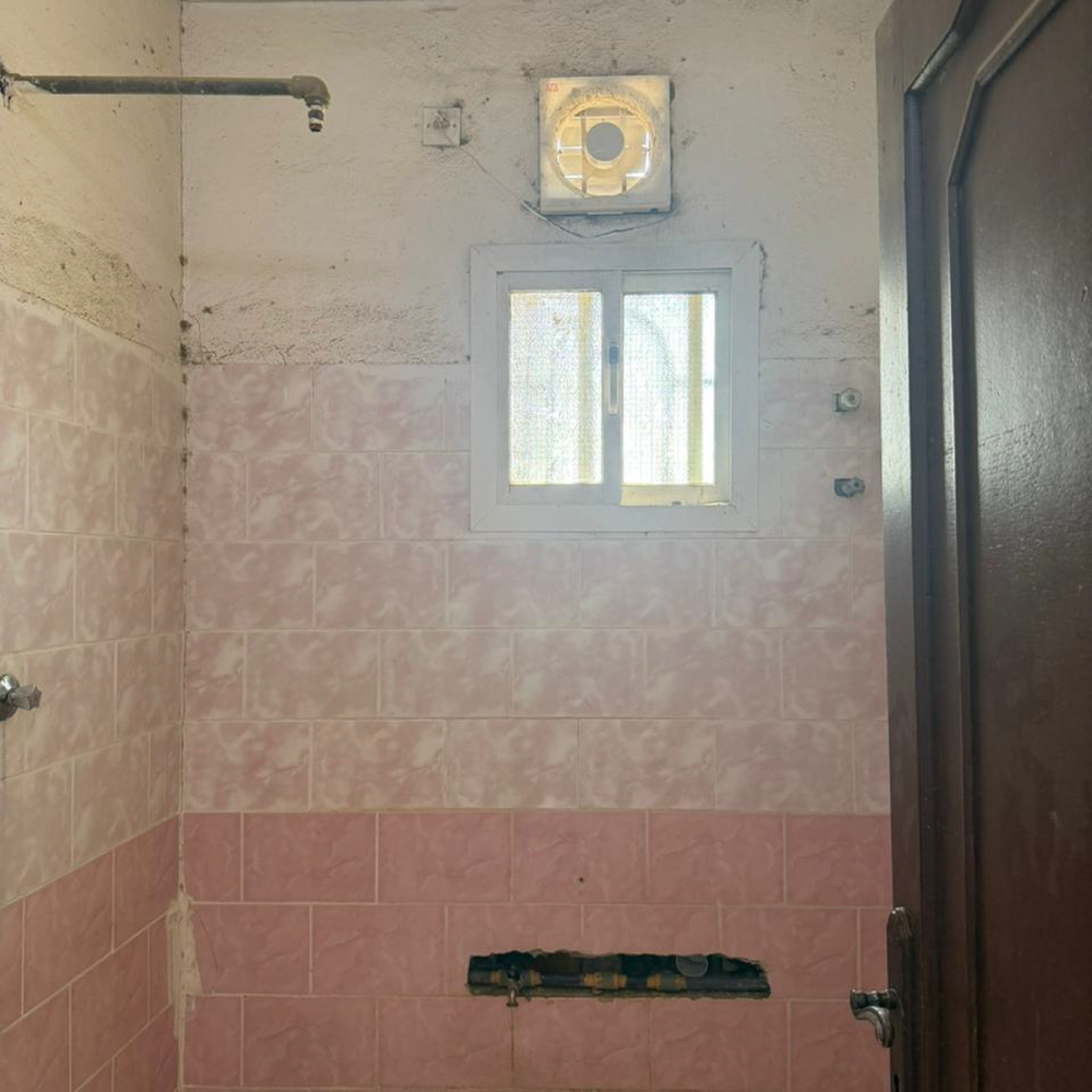 بيت الطمانينة