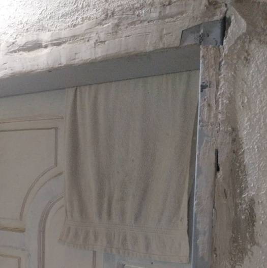 منزل السكينة