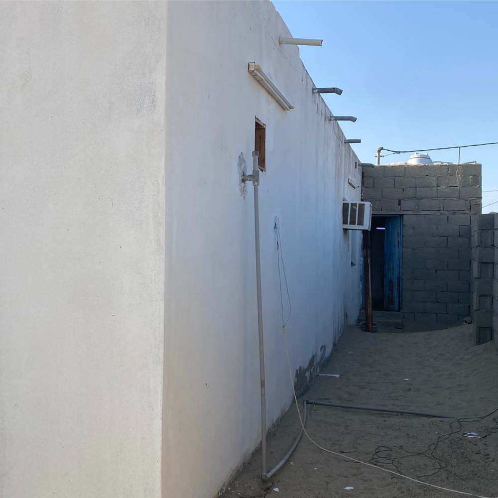 بيت السعادة