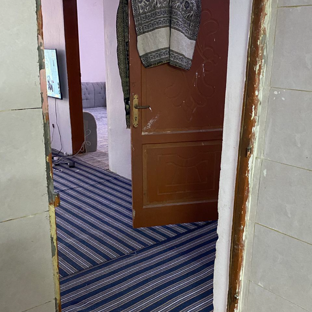 بيت السعادة
