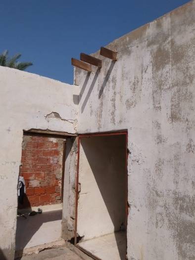 منزل العطاء