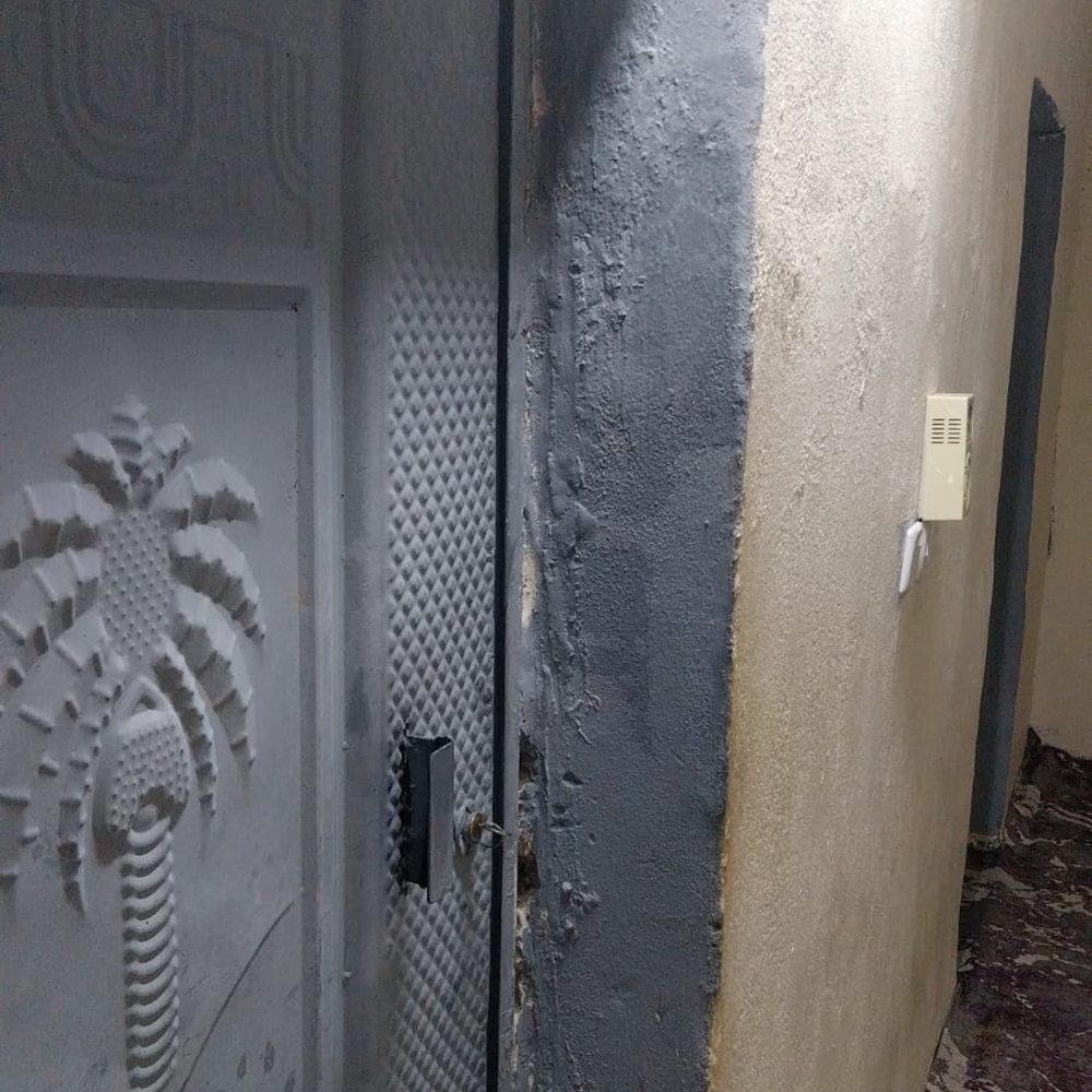 منزل الألفة
