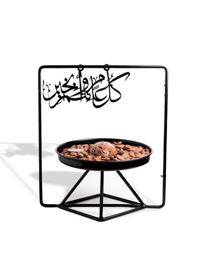 ستاند ضيافة اللوز