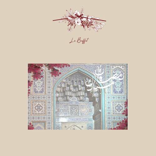 طقم رمضان ٦