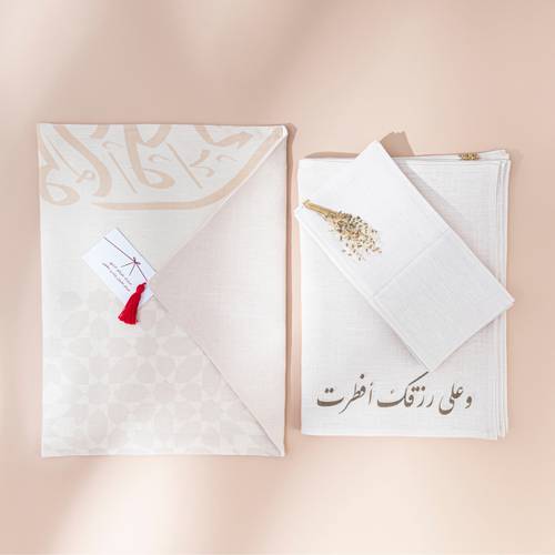 حقيبة المفارش الرمضانية