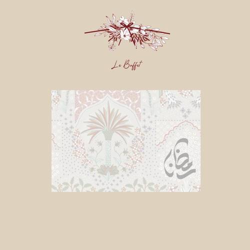طقم رمضان ٩