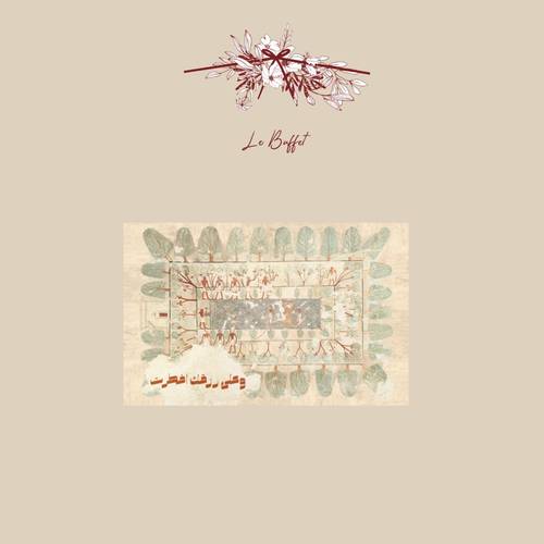 طقم رمضان ٩
