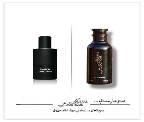 عطر نبراس_ توم فورد امبريه ليذر