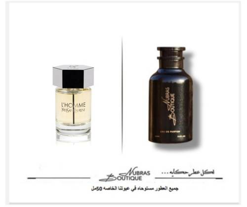 عطر نبراس _اف سان لوران لوم