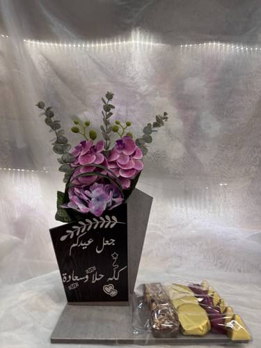 باقة صناعية مع شوكلاتة 