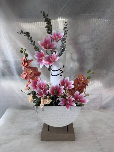  باقة صناعية للعيد 5