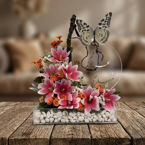 باقة صناعية للعيد 2