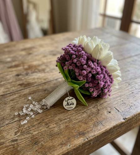 مسكة عروس ريماز