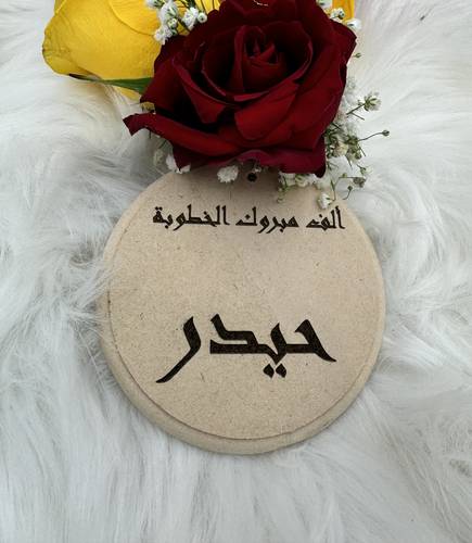 قلادة ورد بأسم كبيرة