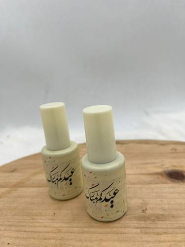 توزيعة المناكير