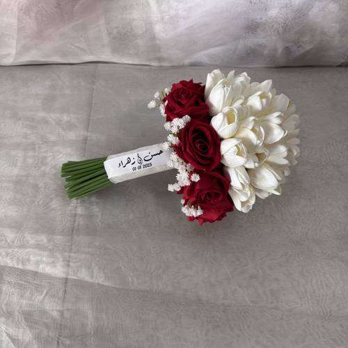 مسكة عروس لينورا