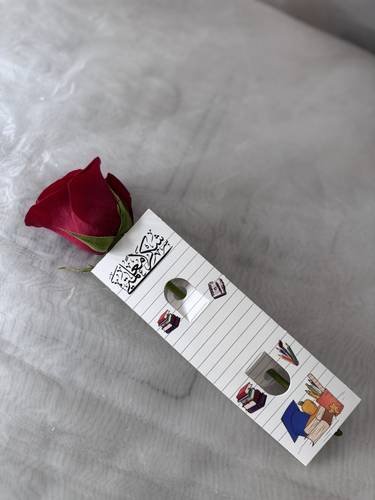 هدية المعلم 13