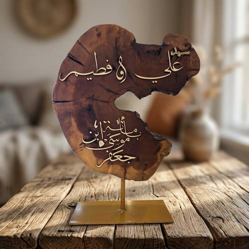 حكاية محفورة